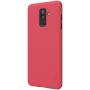 Nillkin Super Frosted Shield Matte cover case for Samsung Galaxy J8 order from official NILLKIN store